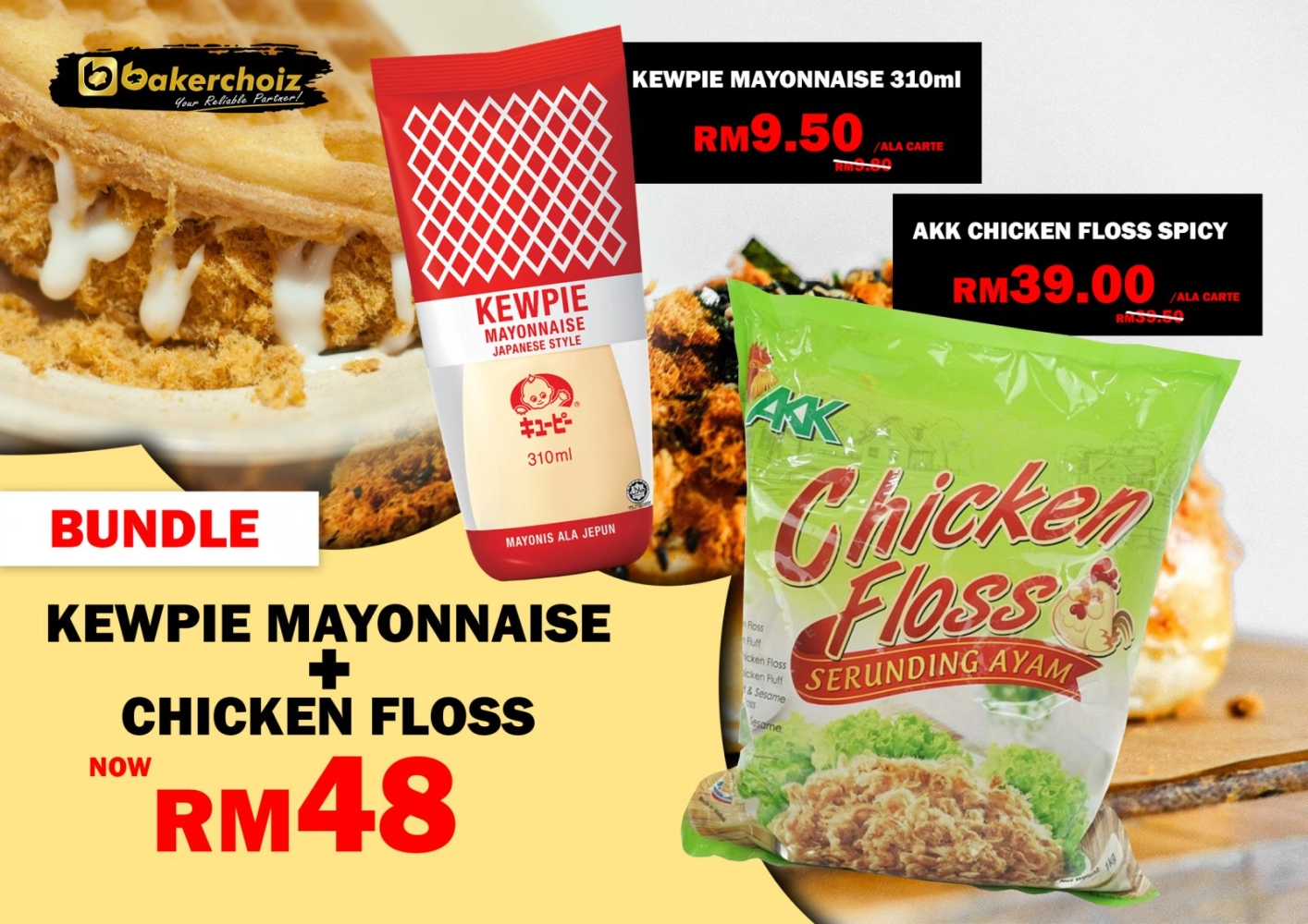 KEWPIE MAYONNAISE AND SPICY CHICKEN FLOSS BUNDLE SET