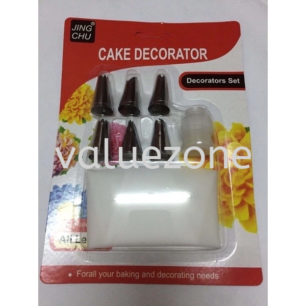 6Pcs Nozzle Set Cake Decorate + Pipping Bag