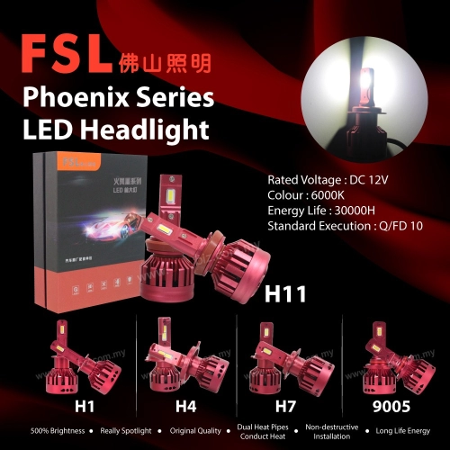 FSL Phoenix Series Car LED Headlight H1 / H4 / H7 / H11 / 9005