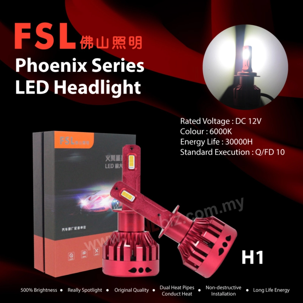 FSL Phoenix Series Car LED Headlight H1 / H4 / H7 / H11 / 9005