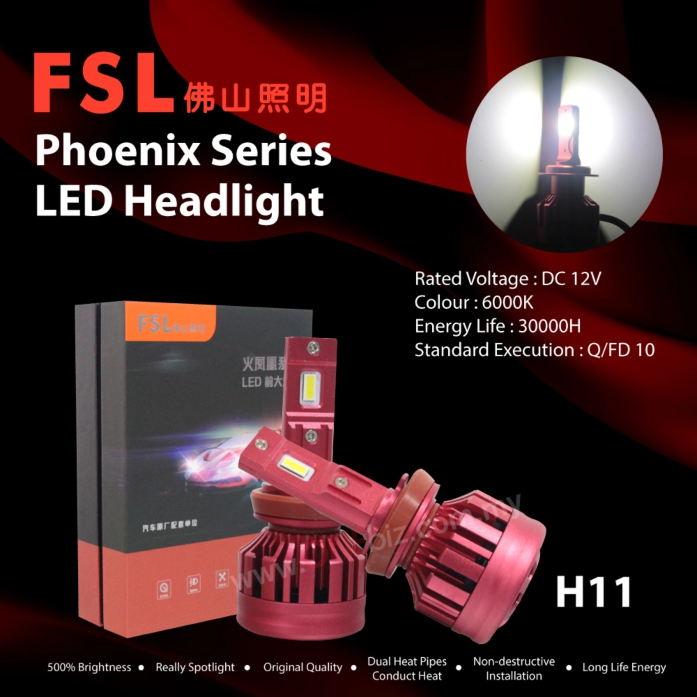 FSL Phoenix Series Car LED Headlight H1 / H4 / H7 / H11 / 9005