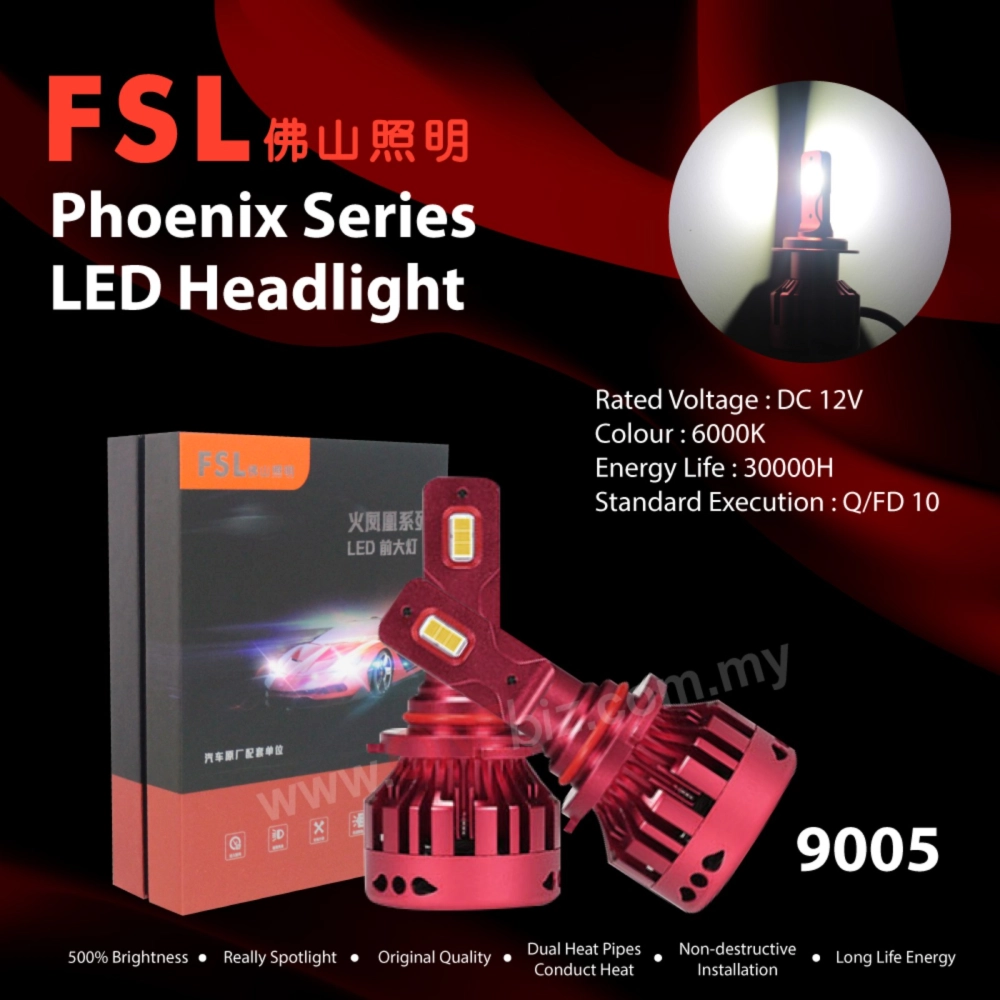 FSL Phoenix Series Car LED Headlight H1 / H4 / H7 / H11 / 9005