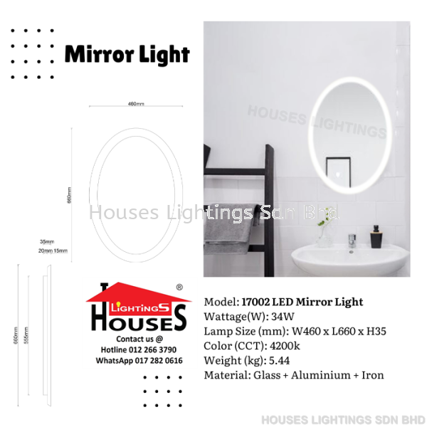 17002 LED Mirror Light Mirror Selangor, Malaysia, Kuala Lumpur (KL), Puchong Supplier, Suppliers, Supply, Supplies | Houses Lightings Sdn Bhd