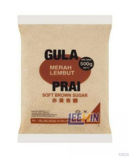 Gula Soft Brown PRAI 500gm 赤糖   Soft Brown Sugar [10024 10025]