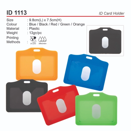 ID 1113 ID Card Holder (A)