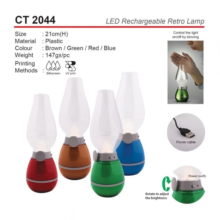 CT 2044 LED Rechargeable Retro Lamp (A)