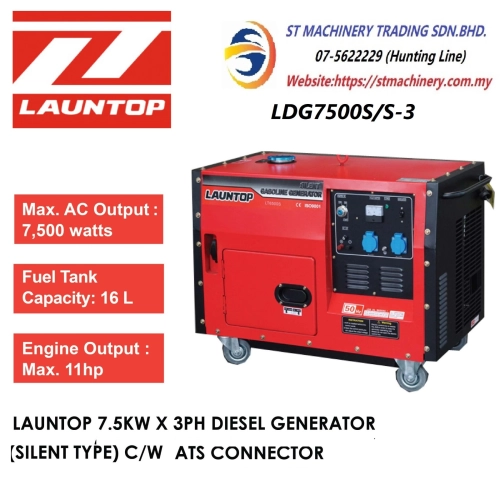 Launtop LDG7500S/S-3 Diesel Generator (Silent Type), Rated Output: 6800W, Fuel Tank: 16L