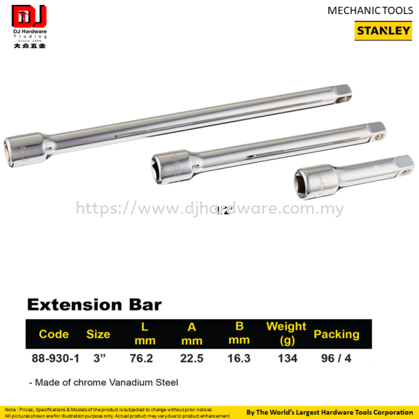 STANLEY MAECHANIC TOOLS EXTENSION BAR VANADIUM STEEL 889301 (CL) HARDWARE TOOLS BUILDING SUPPLIES & MATERIALS Selangor, Malaysia, Kuala Lumpur (KL), Sungai Buloh Supplier, Suppliers, Supply, Supplies | DJ Hardware Trading (M) Sdn Bhd