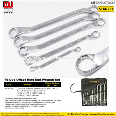 STANLEY MAECHANIC TOOLS OFFSET RING END WRENCH 75 DEG SET 10PC 876171 (CL)