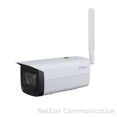 IPC-HFW3241DF-AS-4G Dahua 4G Camera CCTV Surveillance System Selangor, Malaysia, Kuala Lumpur (KL), Petaling Jaya (PJ) Supplier, Suppliers, Supply, Supplies | NetEon Communication Sdn Bhd