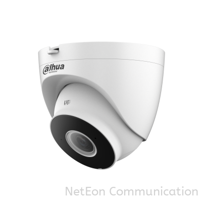 IPC-HDW1430DT-STW Dahua Wireless Camera CCTV Surveillance System Selangor, Malaysia, Kuala Lumpur (KL), Petaling Jaya (PJ) Supplier, Suppliers, Supply, Supplies | NetEon Communication Sdn Bhd