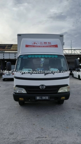 Lorry truck sticker full wrap