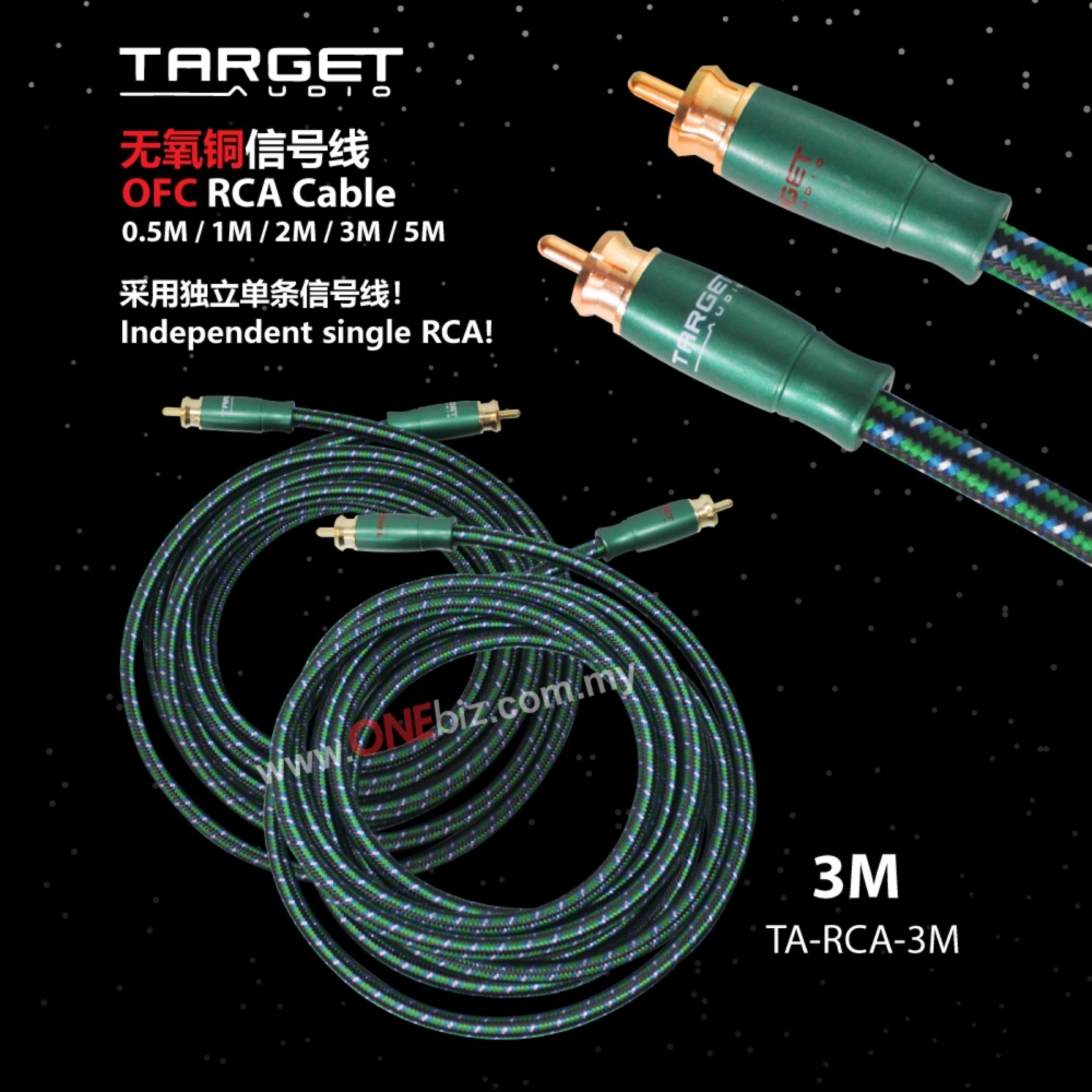 Target Audio 无氧铜信号线 OFC RCA cable  0.5M / 1M / 2M / 3M / 5M