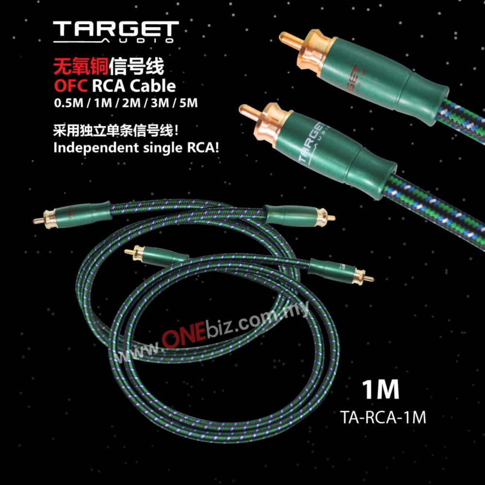 Target Audio 无氧铜信号线 OFC RCA cable  0.5M / 1M / 2M / 3M / 5M