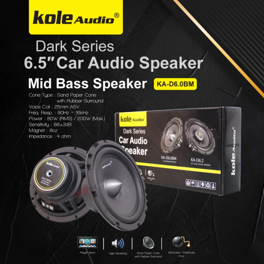 Kole Audio Dark Series 6.5″ Car Audio Speaker KA-D6.0BM KA-D6.2