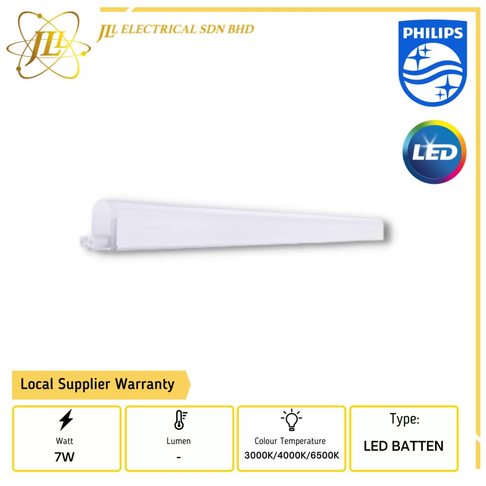 PHILIPS BN068C LED5 L600 7W 220-240V 2FEET LED BATTEN [3000K/4000K/6500K]