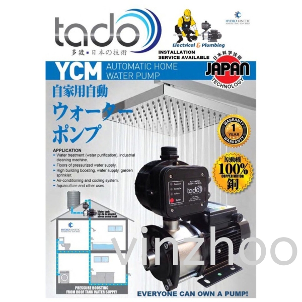 TADO YCM3-4 (0.75HP) WATER PUMP (TSUNAMI) YCM3-4YPC8 Booster Water Pump Water Pump Kuala Lumpur (KL), Malaysia, Selangor, Kepong Supplier, Suppliers, Supply, Supplies | Vinzhoo Marketing Trading