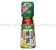 S&B SZECHUA CHILI OIL E 31G CONDIMENTS & SEASONING DRY GROCERIES Selangor, Malaysia, Kuala Lumpur (KL), Kelana Jaya Supplier, Distributor, Importer, Supply | TCL Food Link Sdn Bhd