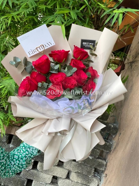   ROSES BOUQUET-õ廨 Kuala Lumpur (KL), Malaysia, Selangor, Cheras Supplier, Suppliers, Supply, Supplies | 520 D Love Florist