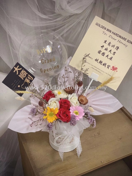  GRAND OPENING / CONGRATULATION Ļʽ / ף Kuala Lumpur (KL), Malaysia, Selangor, Cheras Supplier, Suppliers, Supply, Supplies | 520 D Love Florist