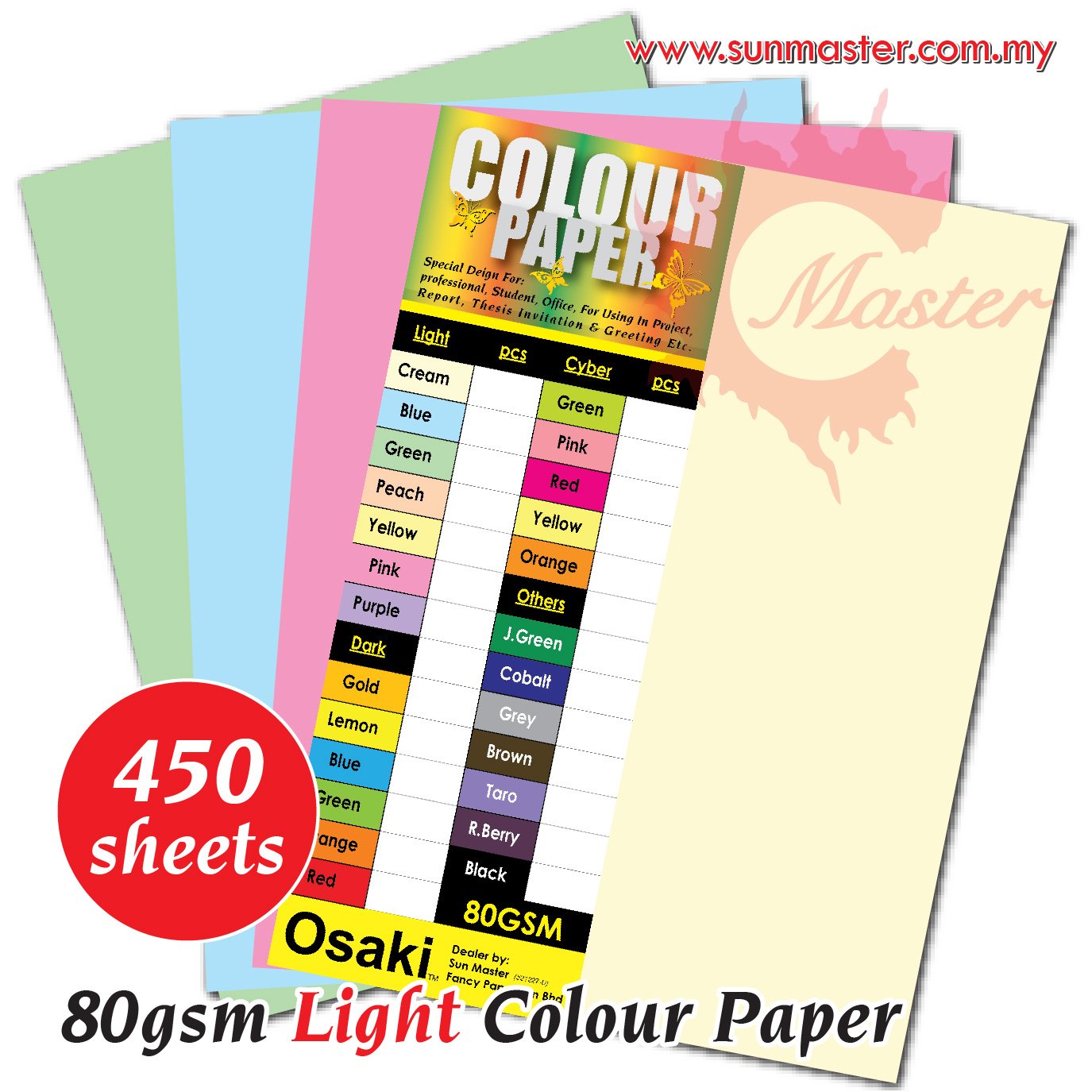 A4 Colour Paper - Light