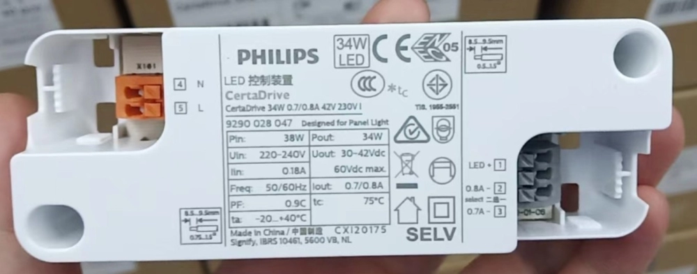 PHILIPS CERTADRIVE 34W 0.7A/0.8A 42V 230V ELECTRONIC BALLAST/DRIVER FOR LED PANEL 9290028047