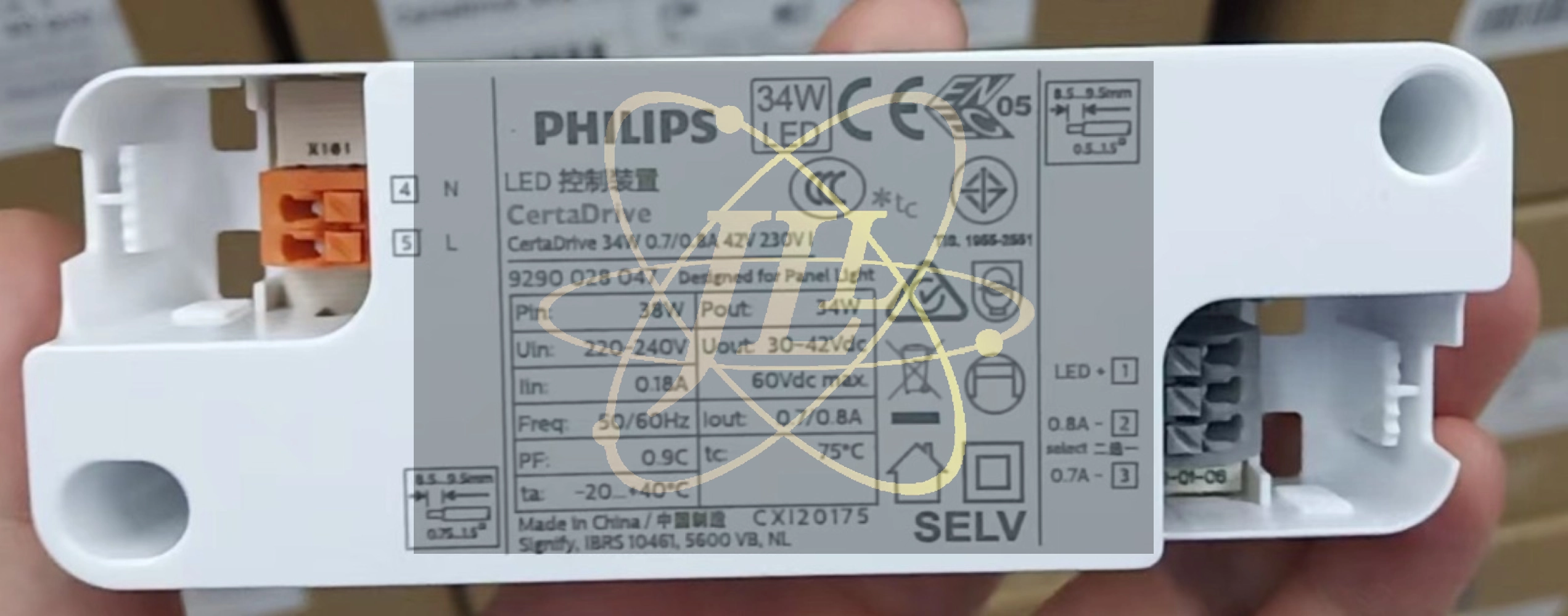 PHILIPS CERTADRIVE 34W 0.7A/0.8A 42V 230V ELECTRONIC BALLAST/DRIVER FOR ...