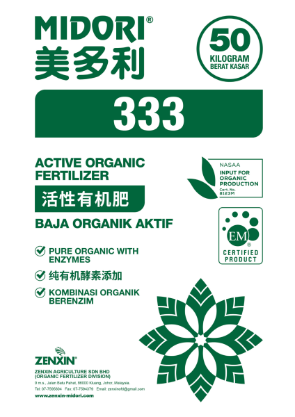 MIDORI 333 Certified Organic Fertilizer Products   Johor, Malaysia, Kluang Supplier, Suppliers, Supply, Supplies | Zenxin Agriculture Sdn. Bhd.