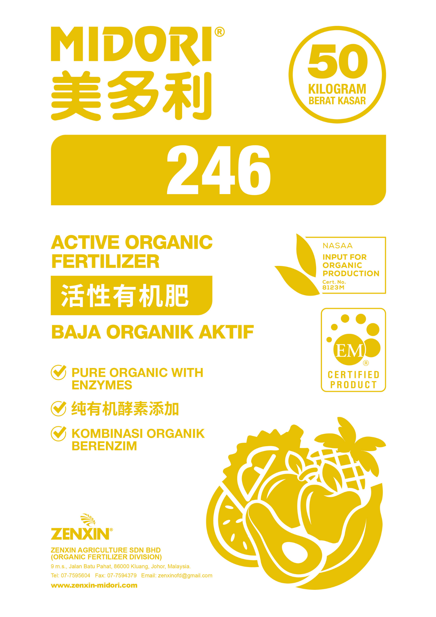 Active Organic Fertilizer 246