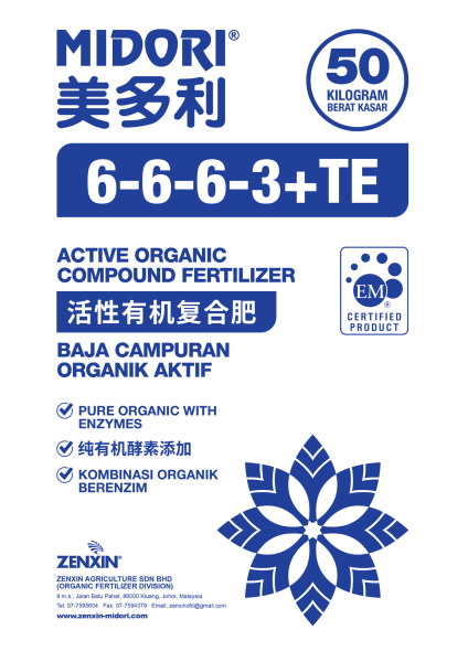 Midori 6-6-6-3+TE Organic Compound Fertilizer Johor, Malaysia, Kluang Supplier, Suppliers, Supply, Supplies | Zenxin Agriculture Sdn. Bhd.