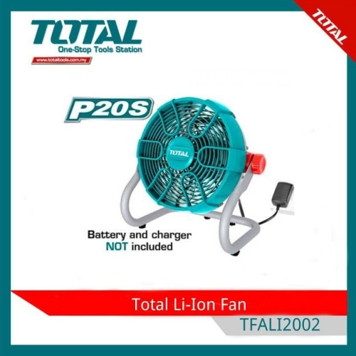 TOTAL 20V LITHIUM-ION PORTABLE FAN 11"- TFALI2002  (CAN POWERED BY BATTERY OR AC ADAPTER)