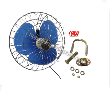 HEAVY DUTY LORRY FAN 12V 8INCH (FAN-8-12V)