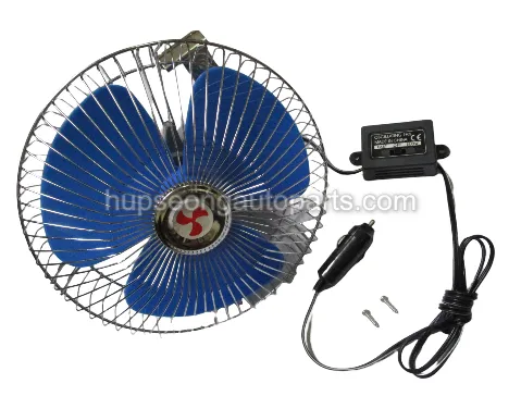 LORRY FAN 24V 8INCH (FAN-8-24V-C)