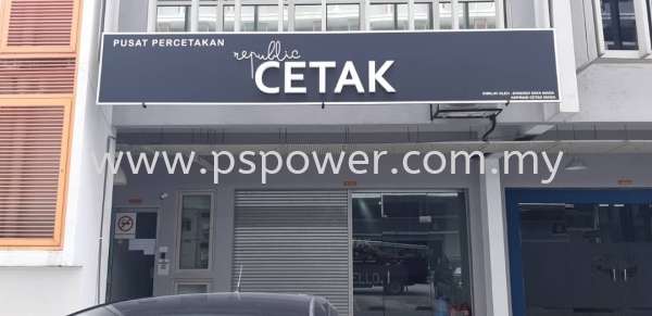 Outdoor Company Signboard Signage SIGNBOARD Selangor, Malaysia, Kuala Lumpur (KL), Puchong Manufacturer, Maker, Supplier, Supply | PS Power Signs Sdn Bhd