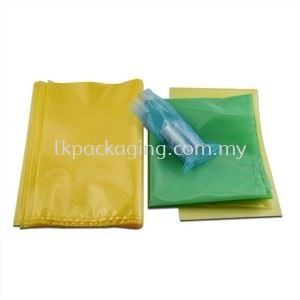 VCI Antirust Bags