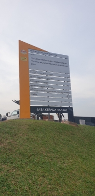 jkr project signboard