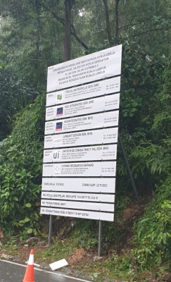 project signboard