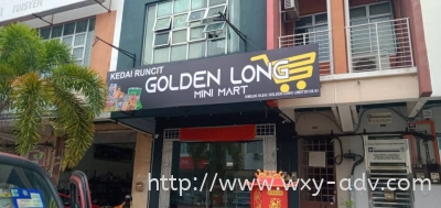 GOLDEN LONG MINI MART 