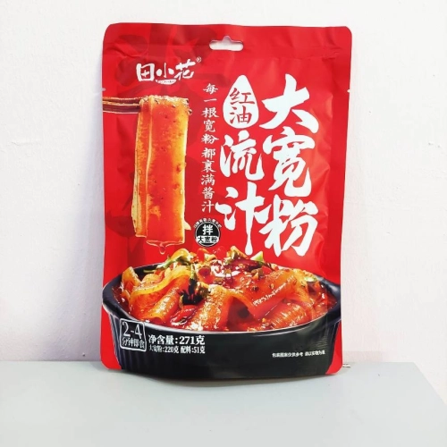 TIAN XIAO HUA MALA RED OIL NOODLE 271G 田小花红油大宽粉