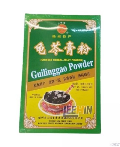 Guilinggao Powder “Original” 10gm  三钱牌”原味”盒装苓膏粉  [12537 12538]