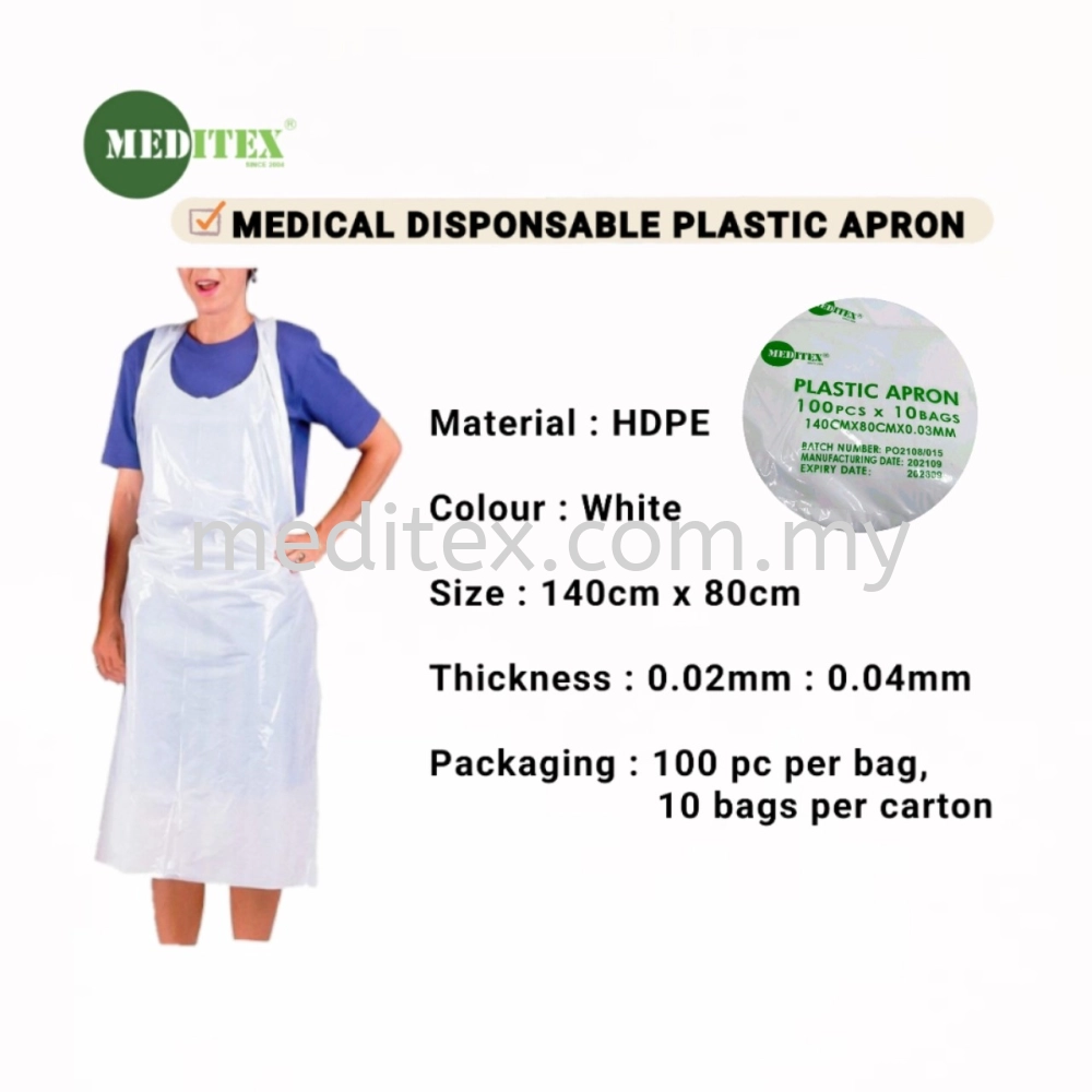 Plastic Apron Upholstery Product Malaysia Selangor Kuala Lumpur KL plastic-apron-upholstery-product-malaysia-selangor-kuala-lumpur-kl