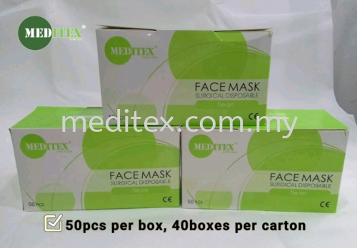 Tie On Surgical Facemask- Medical disposable