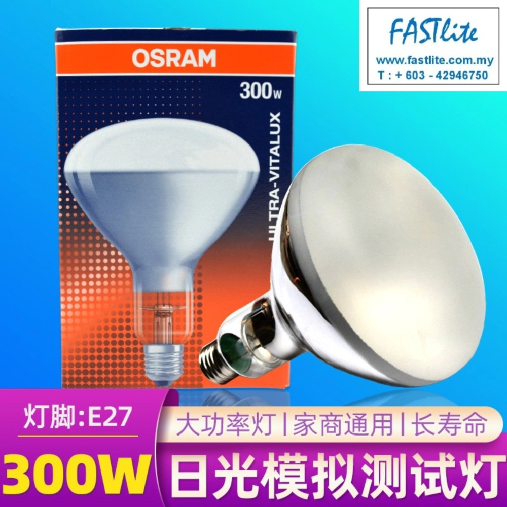 Osram Ultra-Vitalux 300 E27 UV Tanning Lamp Kuala Lumpur (KL), Malaysia,  Selangor, Pandan Indah Supplier, Suppliers, Supply, Supplies | Fastlite  Electric Marketing