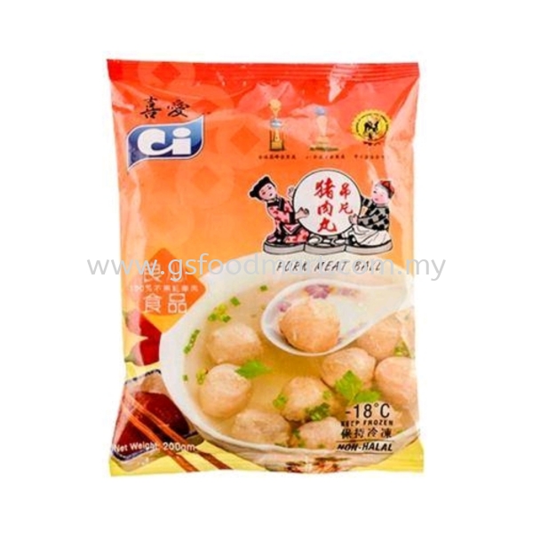 CI Pork Ball K200 (200g) CIHam & Pork Meat Ball Pork Product ʳƷ Selangor, Malaysia, Kuala Lumpur (KL), Seri Kembangan Supplier, Wholesaler, Supply, Supplies | GS FOOD MART PLT