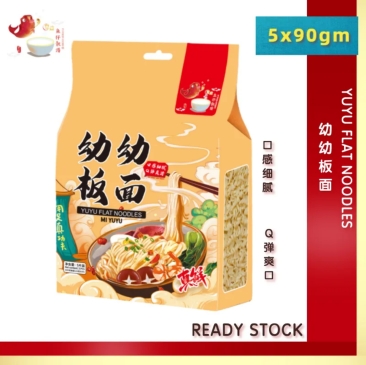 YUYU FLAT NOODLES 5 PCS