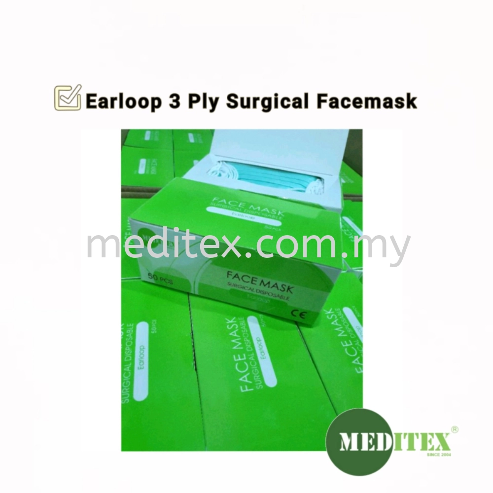 Earloop Surgical Facemask Upholstery Product Malaysia Selangor Kuala earloop-surgical-facemask-upholstery-product-malaysia-selangor-kuala