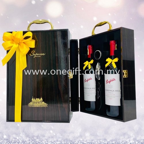 WC06 Wine Collection Malaysia, Selangor, Kuala Lumpur (KL) Supplier, Seller, Provider | The One Gift Gallery Sdn Bhd
