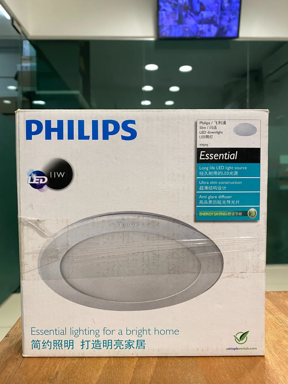 PHILIPS 77070 11W 220-240V D175 LED ROUND SLIM RECESSED DOWNLIGHT [2700K/6500K]