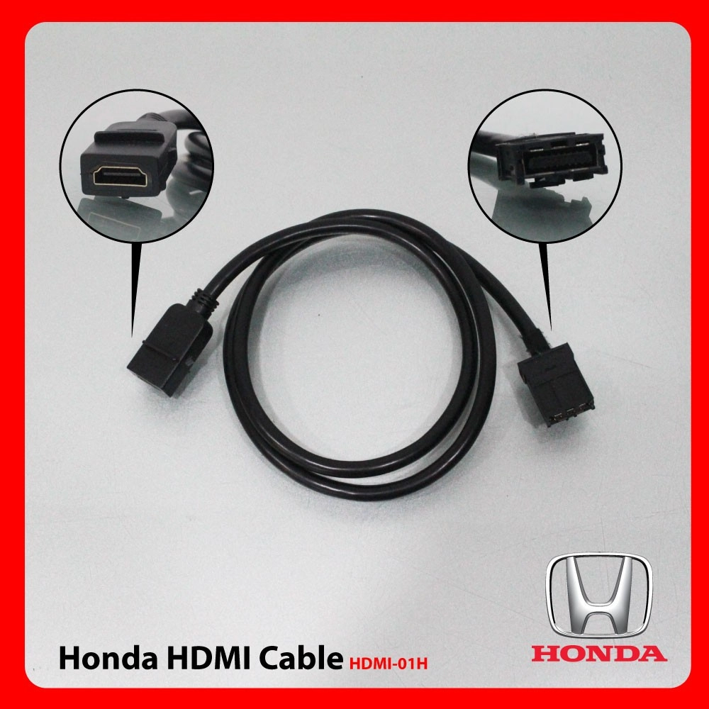 HDMI Cable