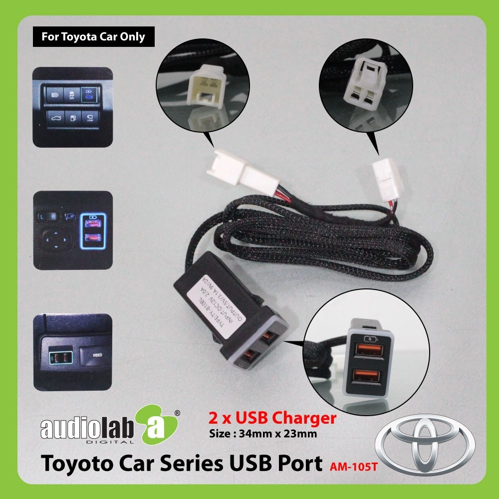 Car Charger